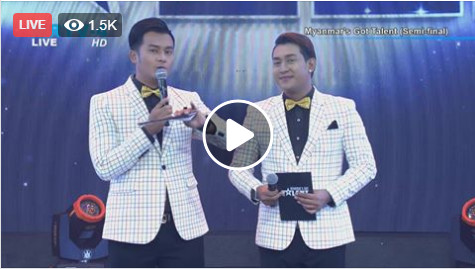 MRTV-4 Live On Myanmar's Got Talent - Semi-Final